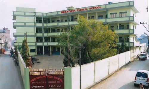 Deeksha Public School — photo 1