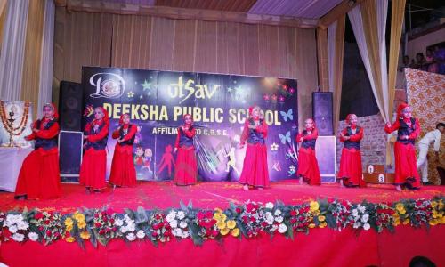 Deeksha Public School — photo 2