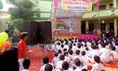 Deeksha Public School — photo 3