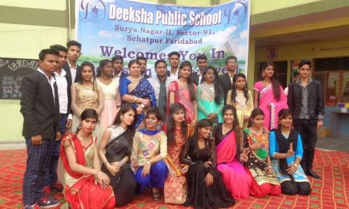 Deeksha Public School — photo 4