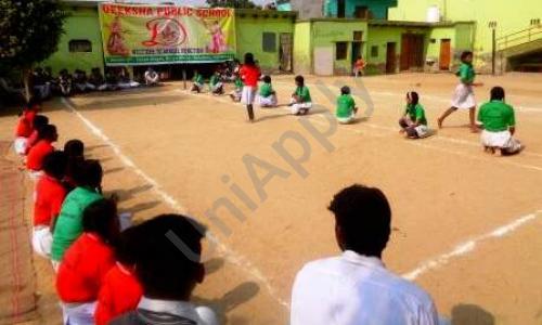 Deeksha Public School — photo 5