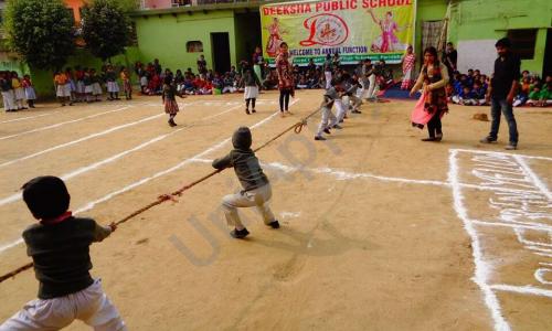 Deeksha Public School — photo 6