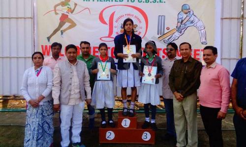 Deeksha Public School — photo 7