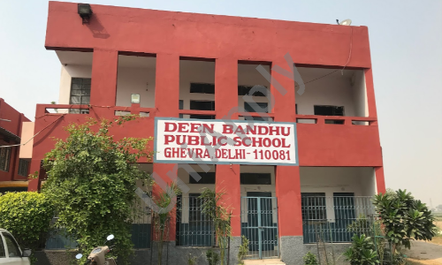 Deen Bandhu Public School — photo 1