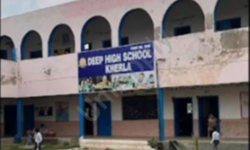 Deep High School — photo 1
