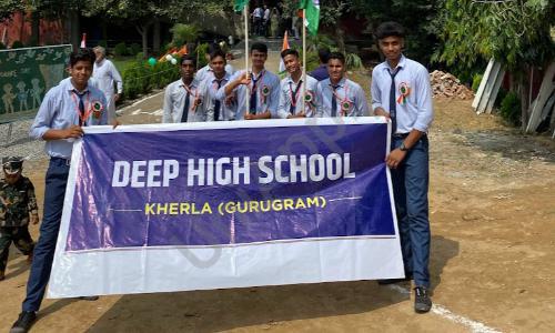 Deep High School — photo 2
