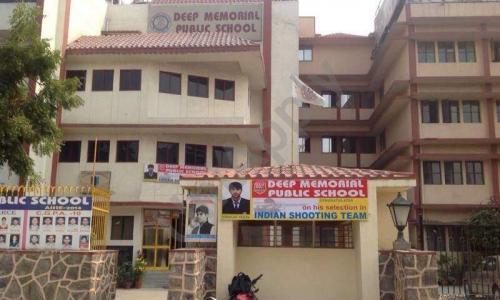 Deep Memorial Public School — photo 1