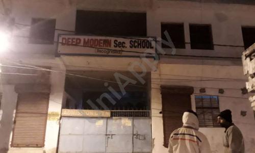Deep Modern Public School — photo 1