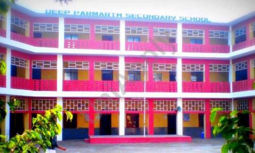 Deep Parmarth Secondary School — photo 4