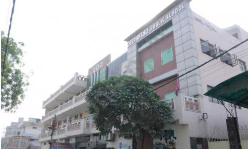 Deepanshu Public School — photo 2