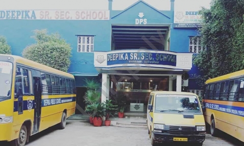 Deepika high school — photo 2