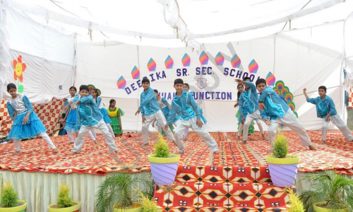 Deepika high school — photo 3