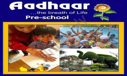 Dehradun Public School — photo 4
