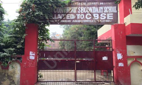 Delhi Convent School — photo 4