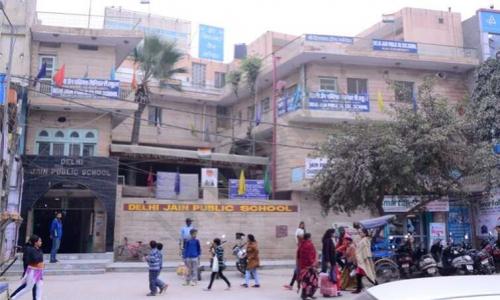 Delhi Jain Public School — photo 1