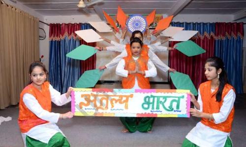 Delhi Jain Public School — photo 5