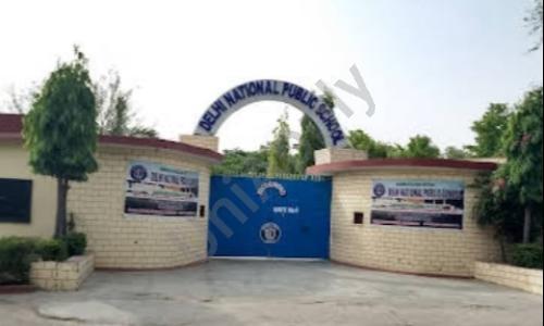 Delhi National Public School — photo 1