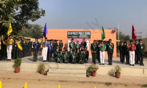 Delhi Police Public School — photo 3