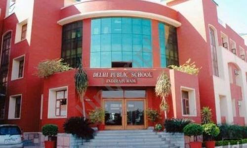 Delhi Public School — photo 2