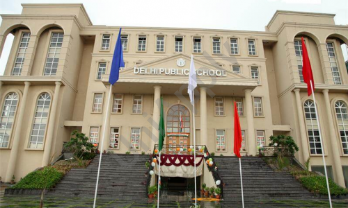 Delhi Public School — photo 1