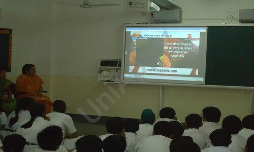 Delhi Public School — photo 4