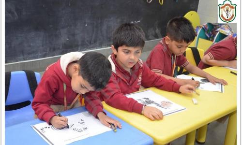 Delhi Public School — photo 5