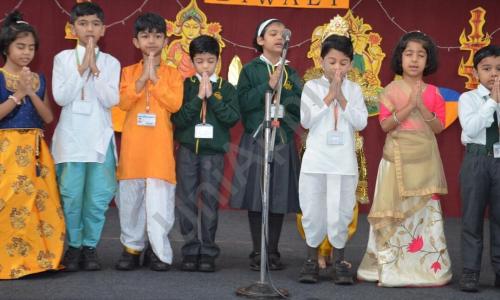 Delhi Public School — photo 7