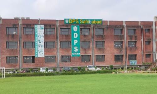Delhi Public School — photo 1
