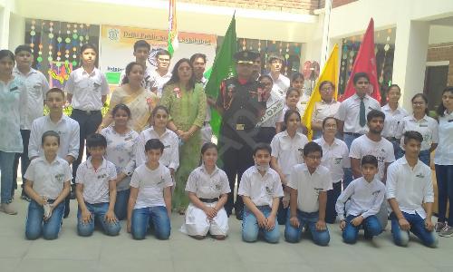 Delhi Public School — photo 12