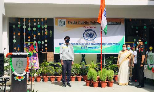 Delhi Public School — photo 15