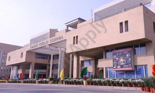 Delhi Public School — photo 1