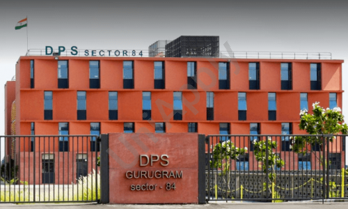 Delhi Public School — photo 1