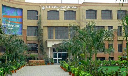 Delhi Public School — photo 1