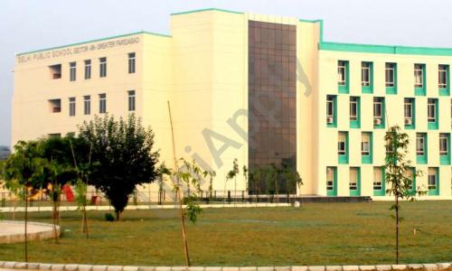 Delhi Public School — photo 1