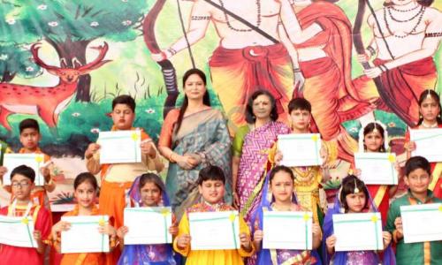 Delhi Public School — photo 8