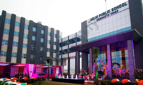 Delhi Public School — photo 2