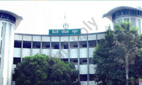 Delhi Public School — photo 3