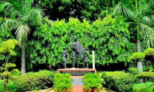 Delhi Public School — photo 11