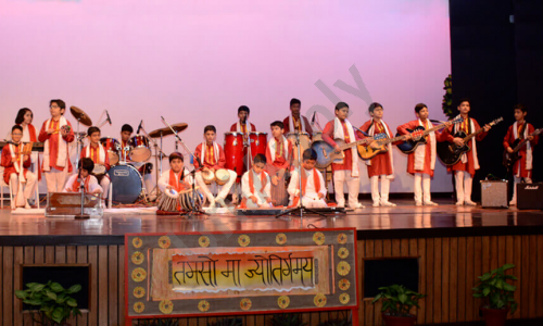 Delhi Public School — photo 2