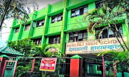 Deolali High School — photo 1