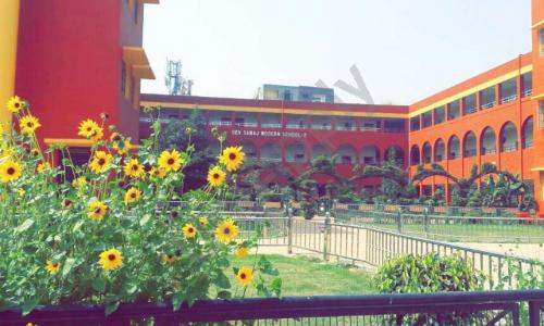 Dev Samaj Modern School — photo 1