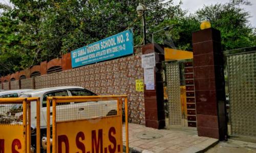 Dev Samaj Modern School — photo 3