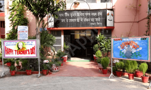 Dev Samaj Vidya Niketan — photo 1