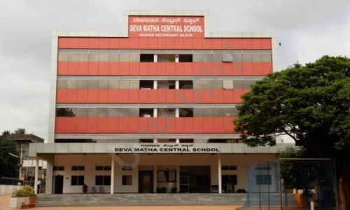 Deva Matha Central School — photo 2