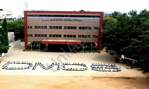 Deva Matha Central School — photo 3