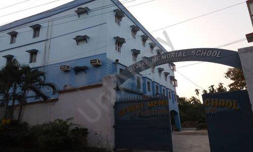 Devaki Memorial School — photo 2