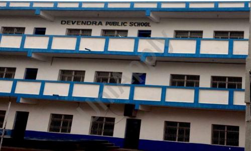 Devendra Public School — photo 1