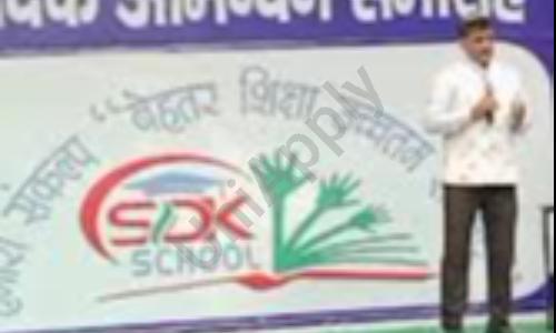 Devki Kailash Public School — photo 3