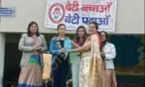 Devki Kailash Public School — photo 4