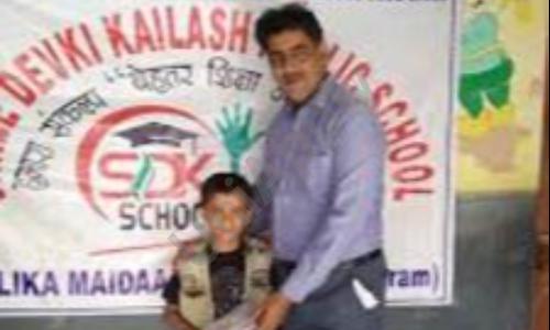 Devki Kailash Public School — photo 6